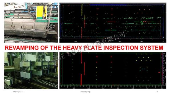 LS-Revamping of Heavy Plate Testign Equipment_00.jpg
